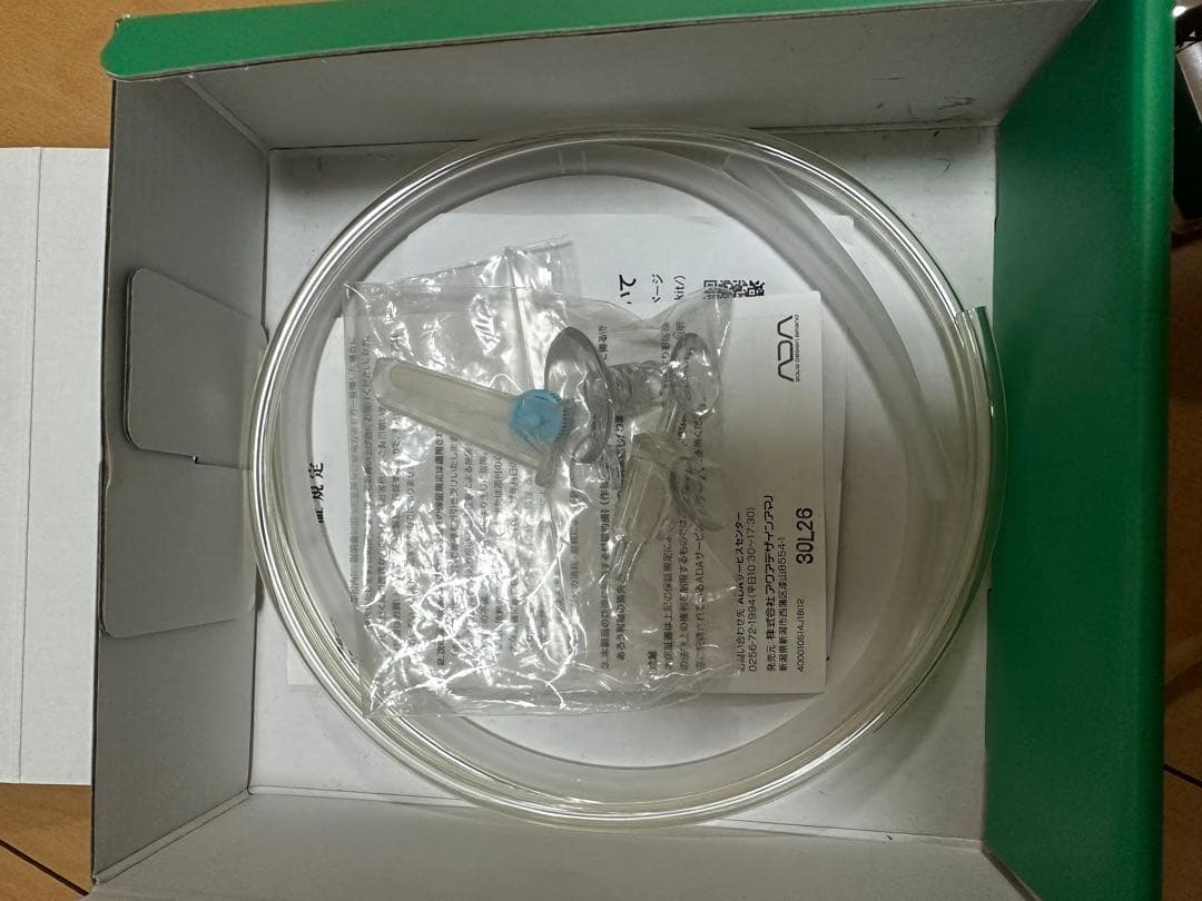 CO2レギュレーター システムキット