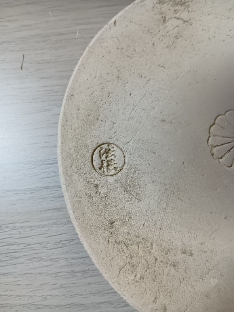 茶道具 唐銅 鬼面風炉 作歴 共箱