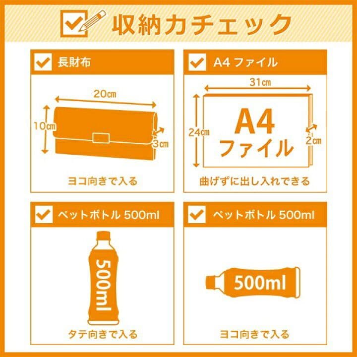 THE NORTH FACE BC ダッフル S 収納袋付き