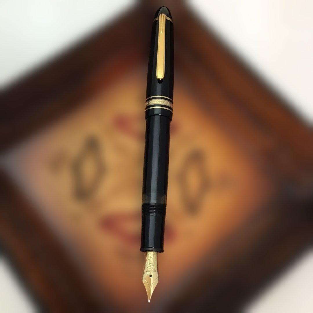 ‼️モンブラン‼️MONTBLANC マイスターシュテュック万年筆 黒　146