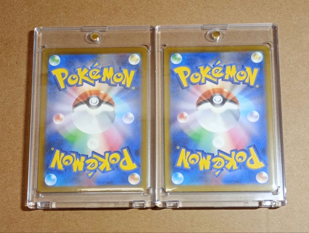 【美品】Classic ミュウツー　コダック AR