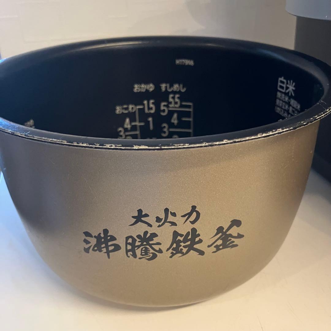 日立 IH炊飯器 RZ-W100EM 1升炊き 2021年製 中古
