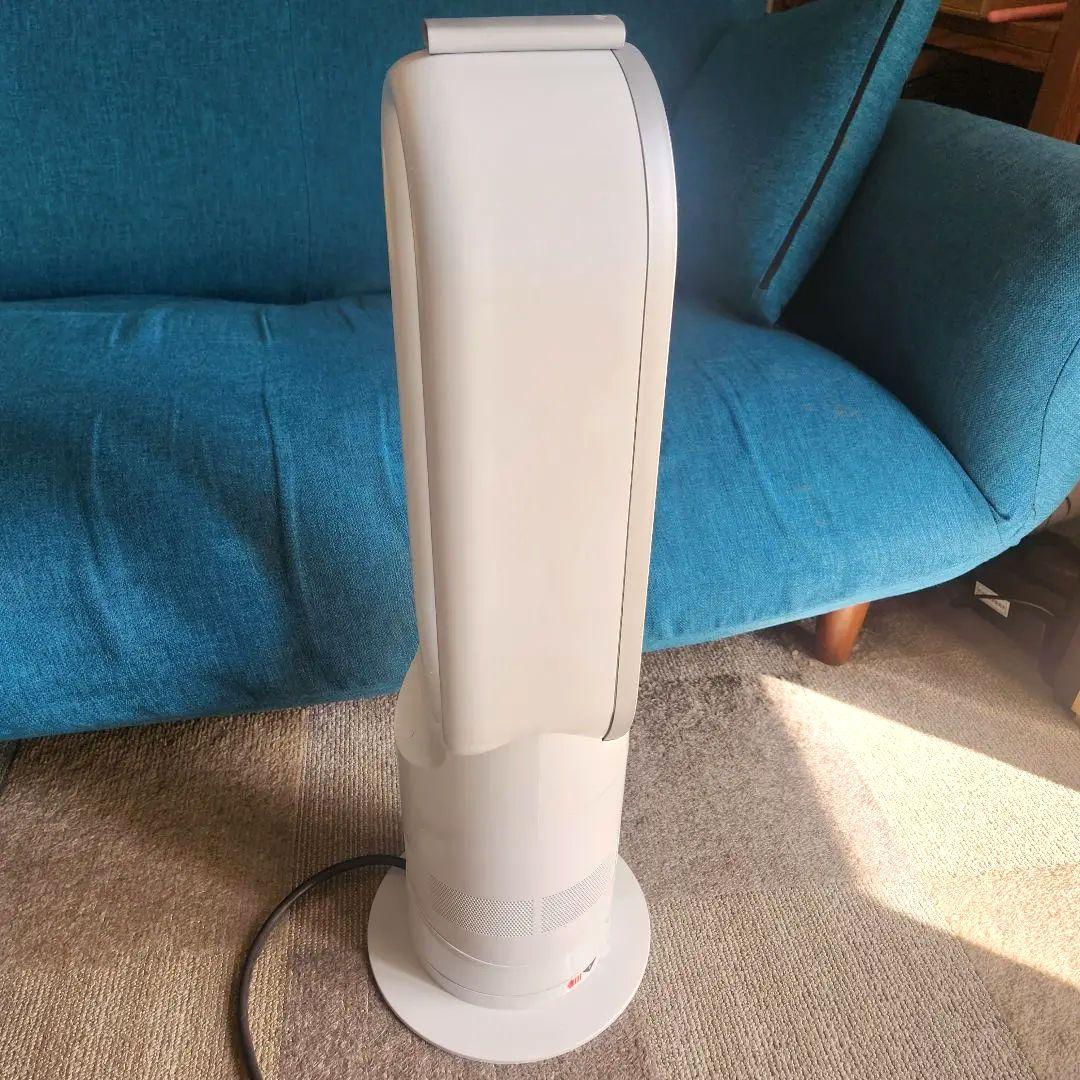 Dyson hot+cool AM05 ホワイト　ヒーター、扇風機一年中使用可能