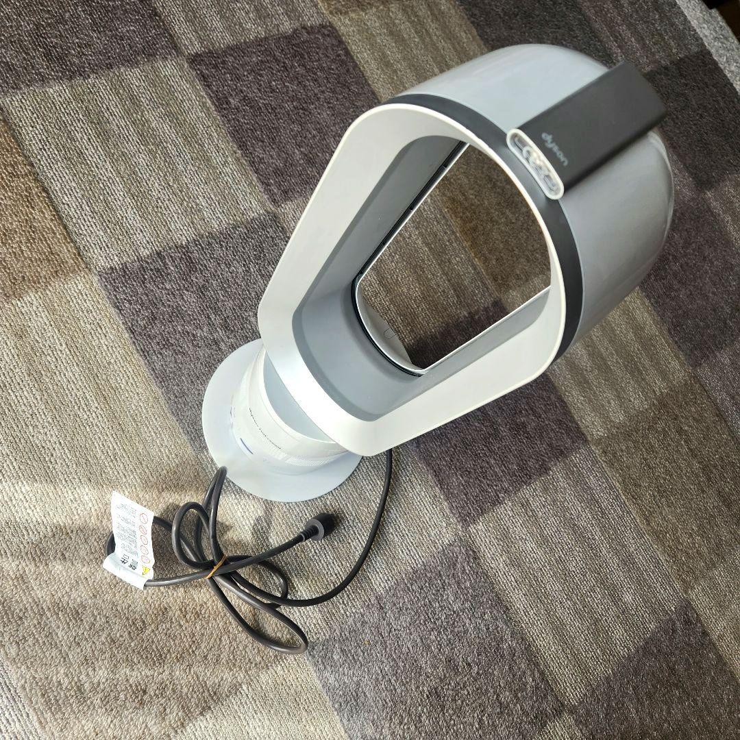 Dyson hot+cool AM05 ホワイト　ヒーター、扇風機一年中使用可能
