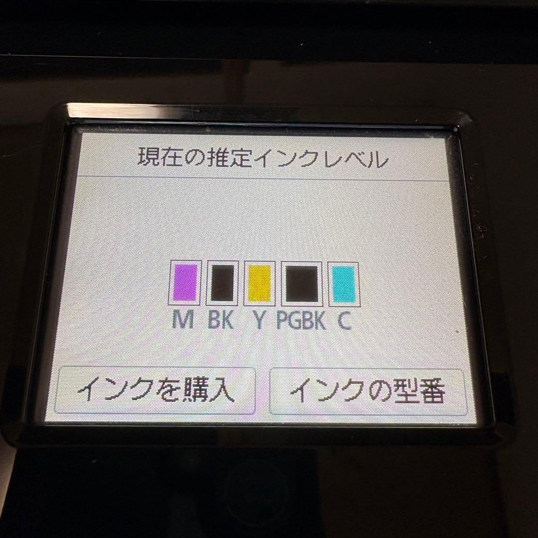 【美品】総印刷110枚！インク新品！Canon プリンター TS6330 BK
