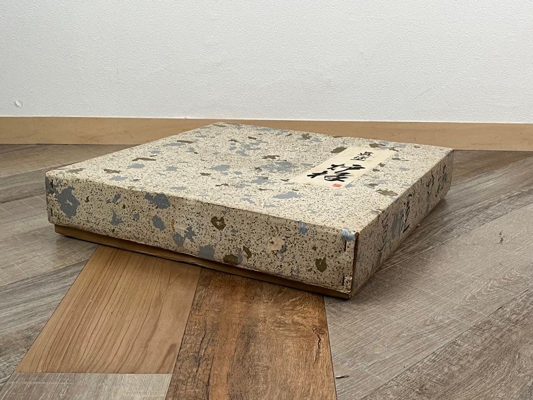 真塗 炉縁 木製漆器 紙箱 茶道具
