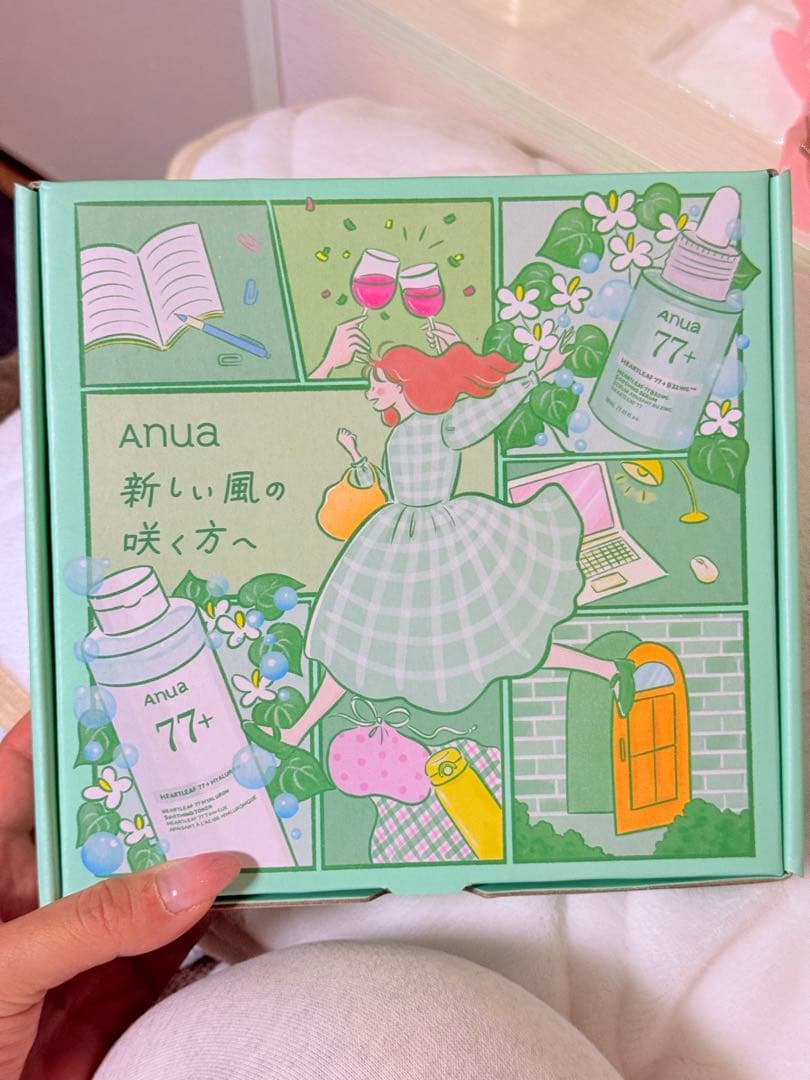 【新品未使用】Anua 77+ ドクダミセット　化粧水　美容液