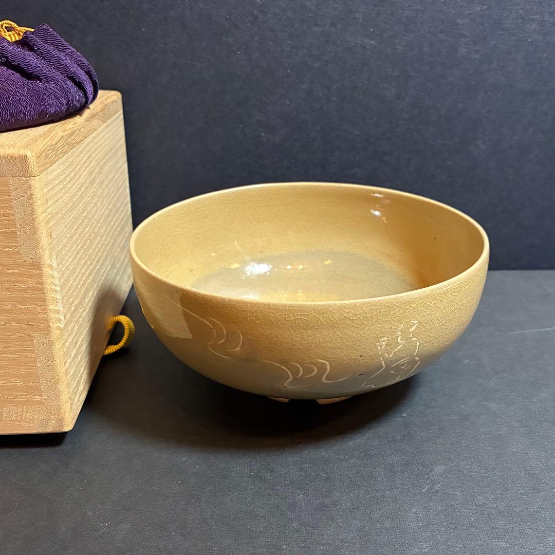 黒井一楽　虫明　茶碗