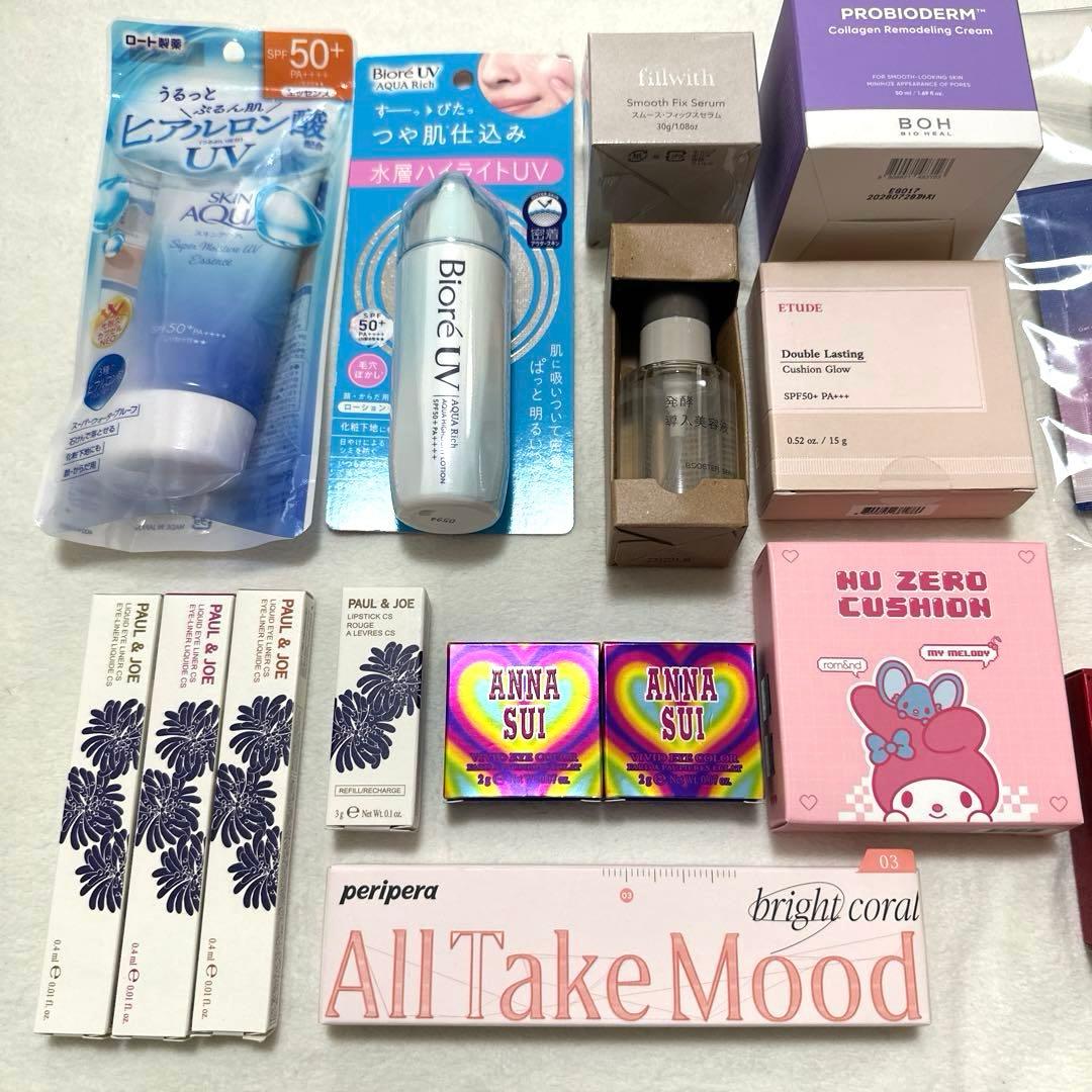 【激安にしてます！】新品コスメまとめ売り22点セット