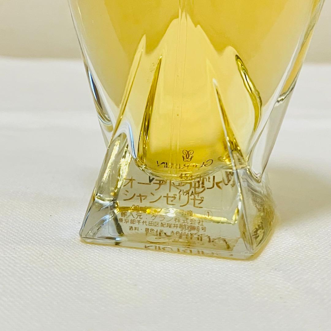 ゲラン　シャンゼリゼ　オードトワレ　香水　30ml