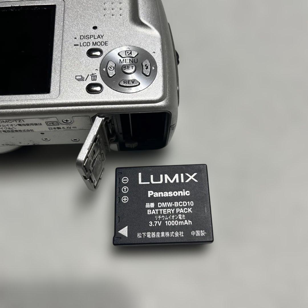 Panasonic デジカメ 4個まとめ《ジャンク》