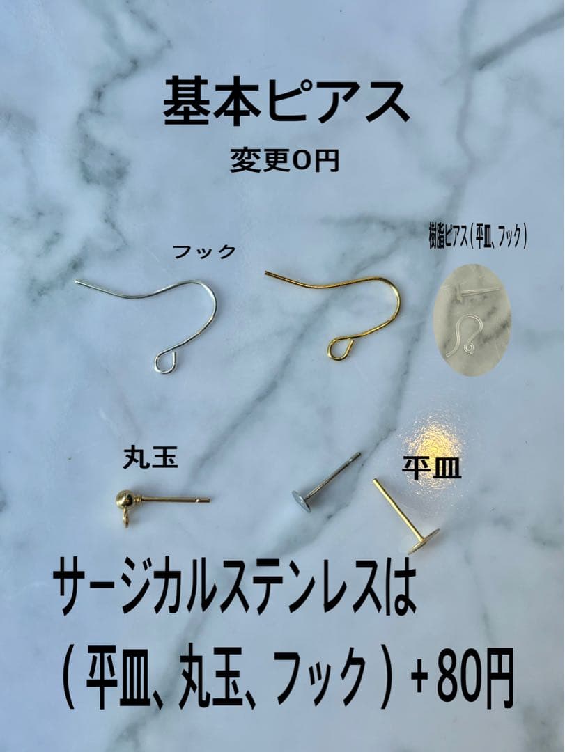 ちまっと♡サバトラ風　にゃんこ　しっぽゆらゆら　ピアス/イヤリング✩*॰¨