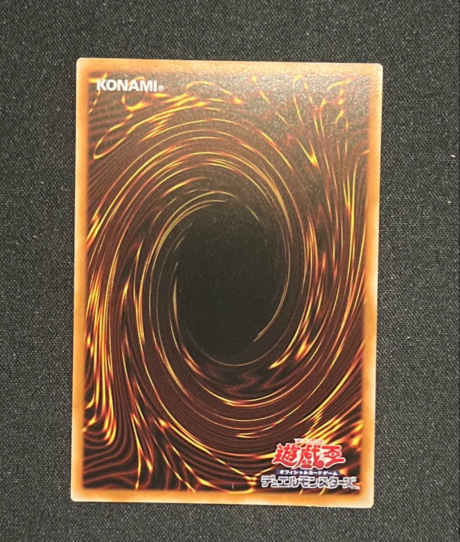 遊戯王OCG リミットオーバーコレクション HEROES