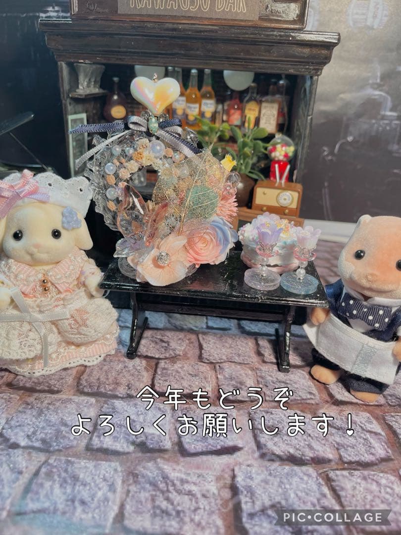 今年もどうぞよろしくお願いします！バースデーフラワーセット