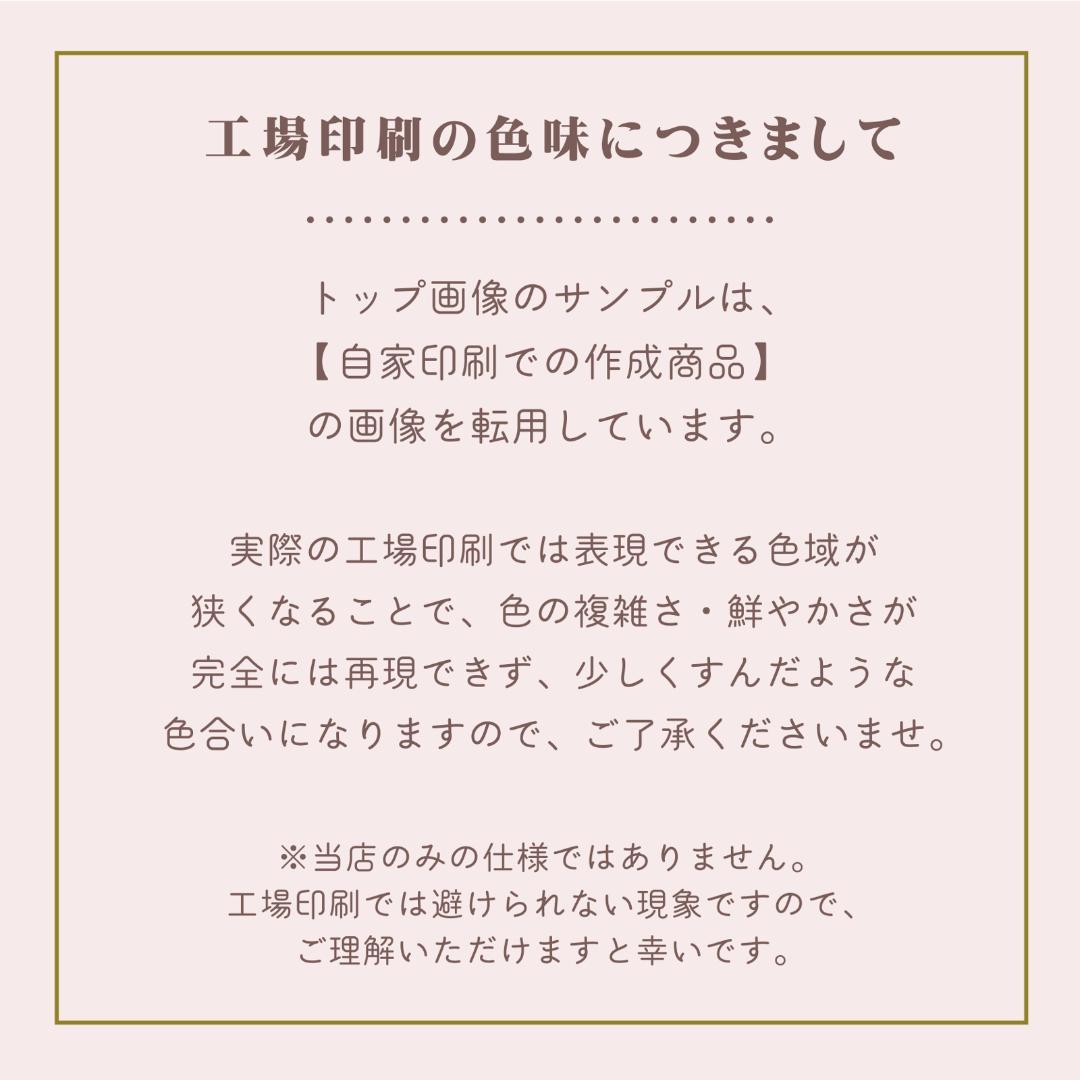 【SQ-317】正方形アクセサリー台紙／ピアス台紙／スクエア台紙／ショップカード
