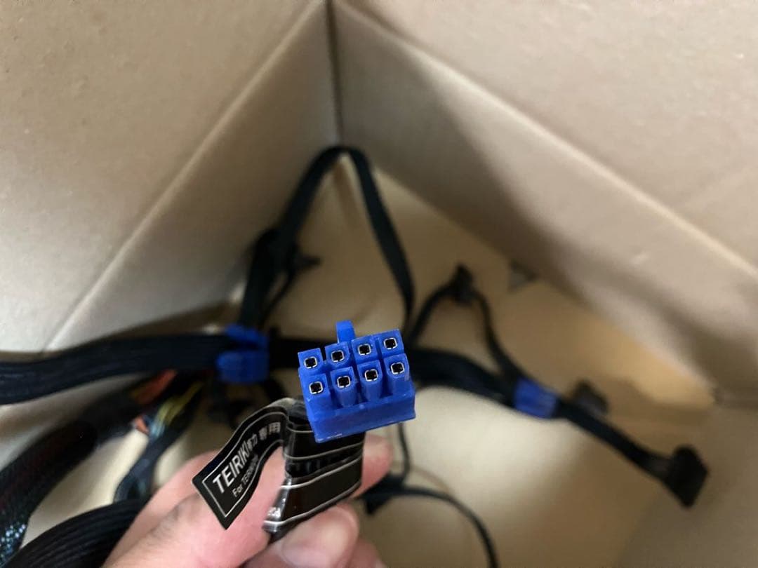 Scythe TEIRIKI SPTR-850P 850W 電源ユニット