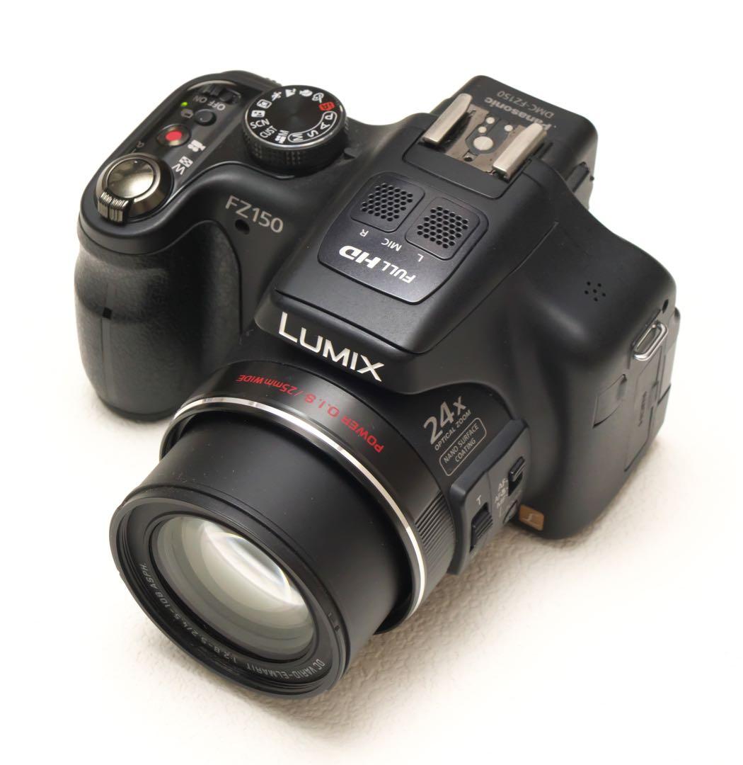 パナソニック LUMIX DMC-FZ150
