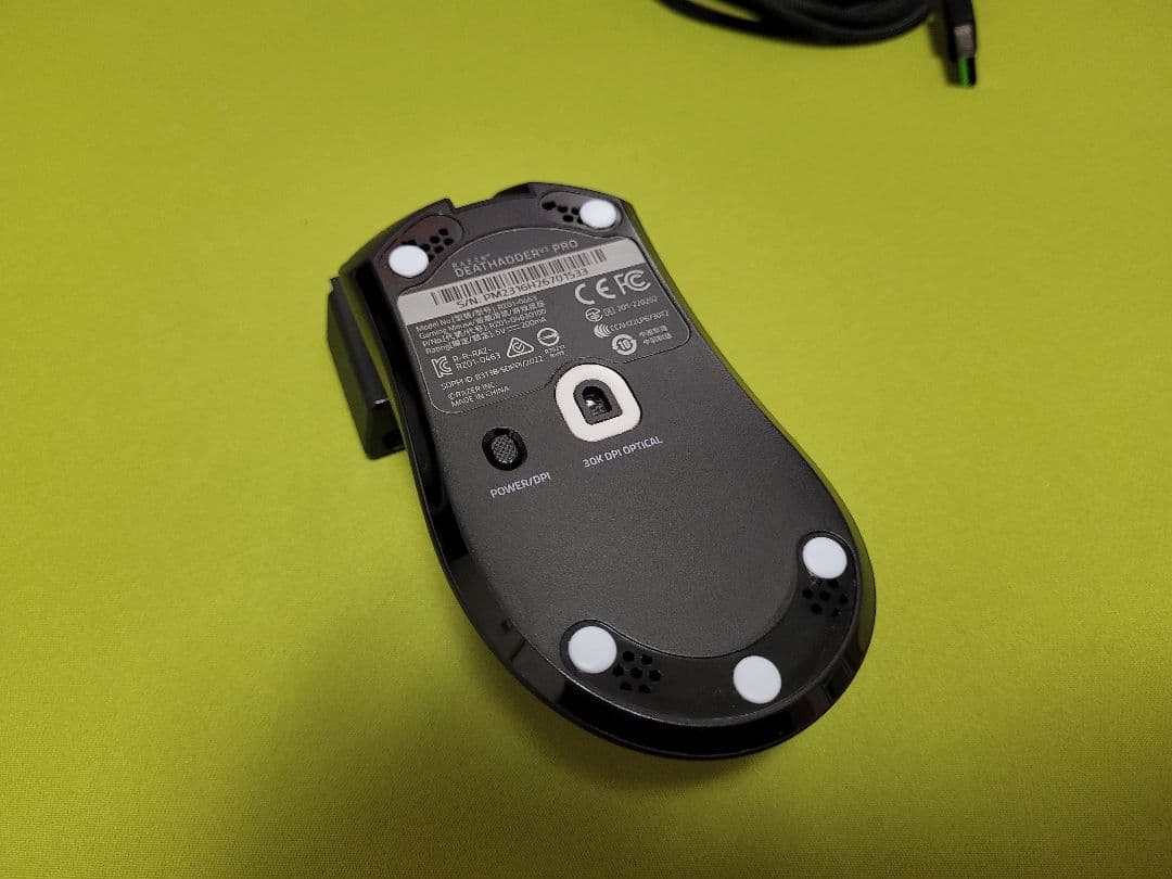 マウス・トラックボール Razer Deathadder V3 Pro Black