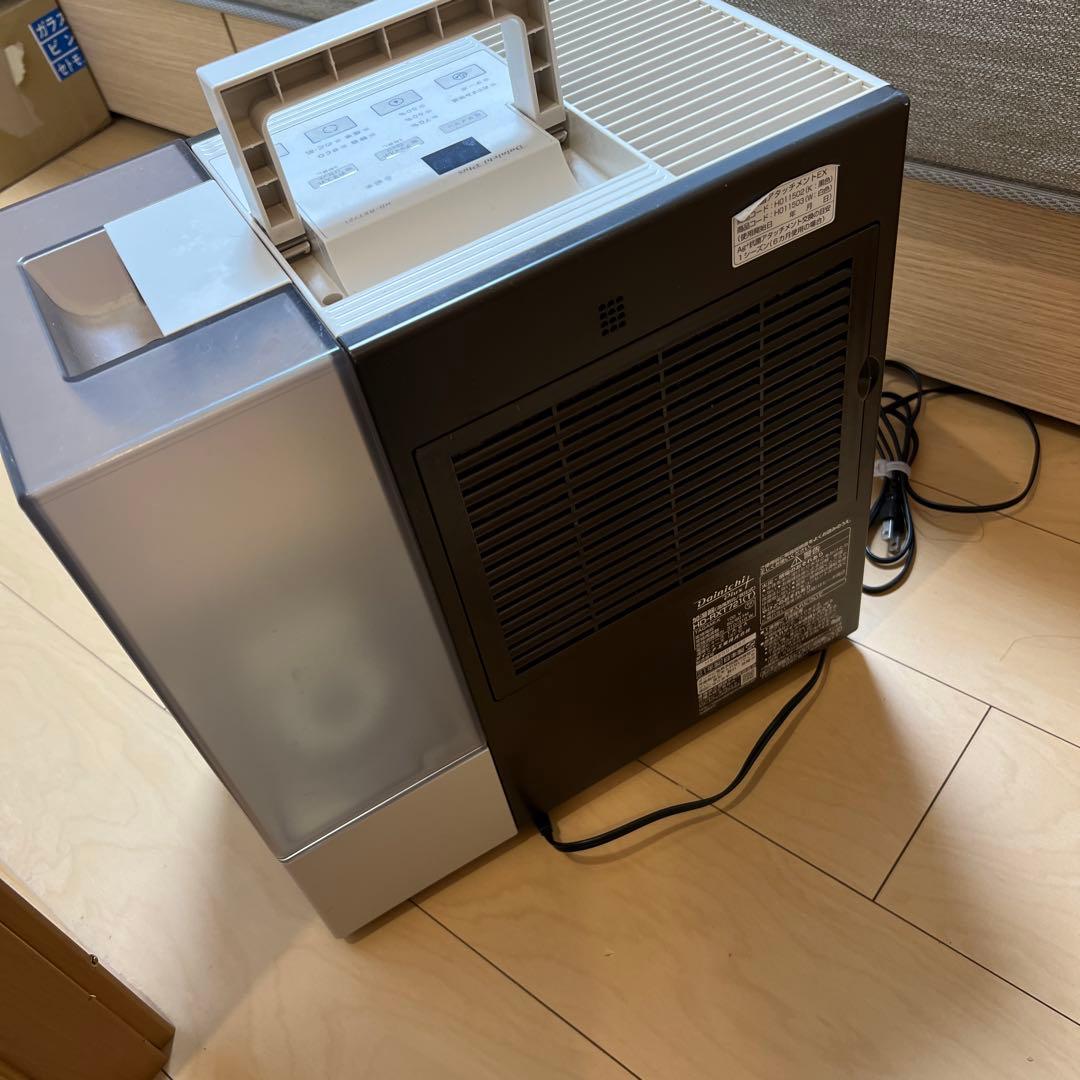 加湿器 HD-RXT721