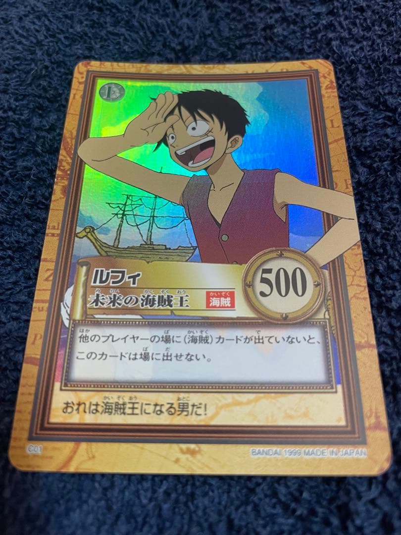 【美品】1999 ONE PIECE ルフィ カード C01 初期