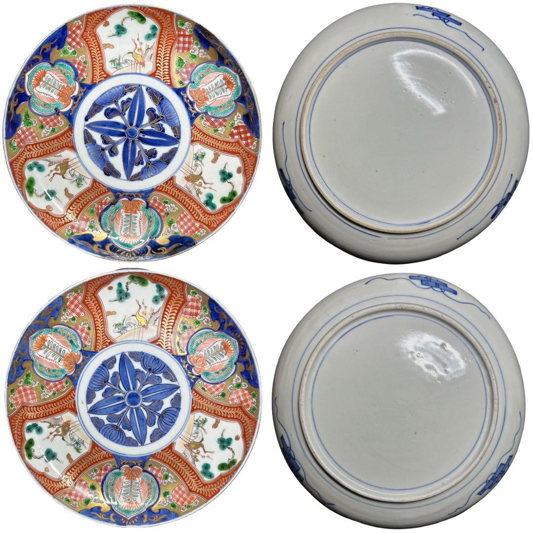 ★ 古伊万里 金彩 色絵 鶴に花図 皿 6枚/食器！★