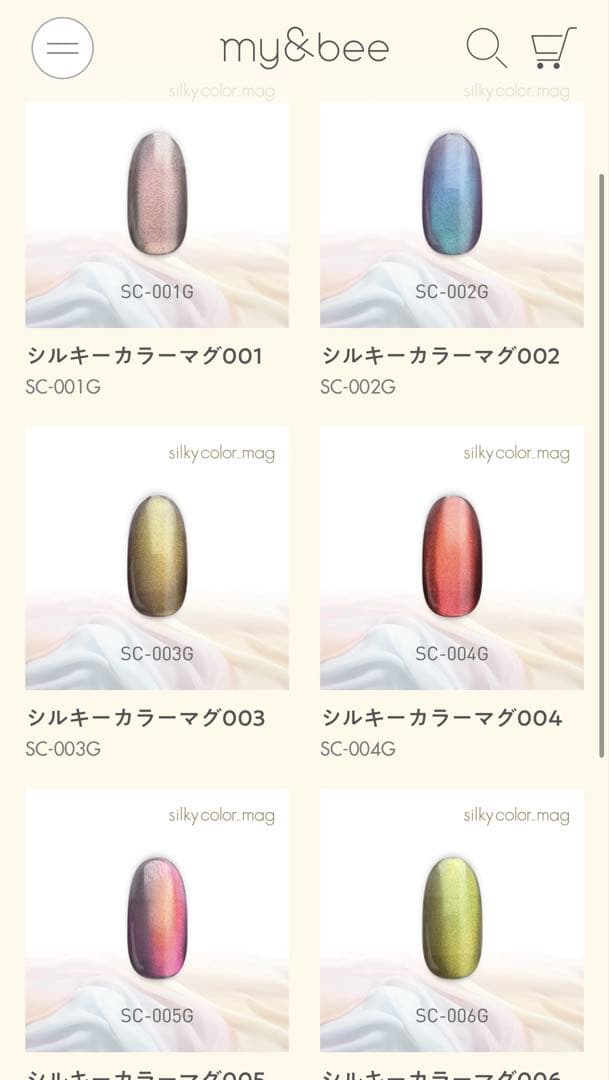 my & bee シルキー カラー マグ 6本セット