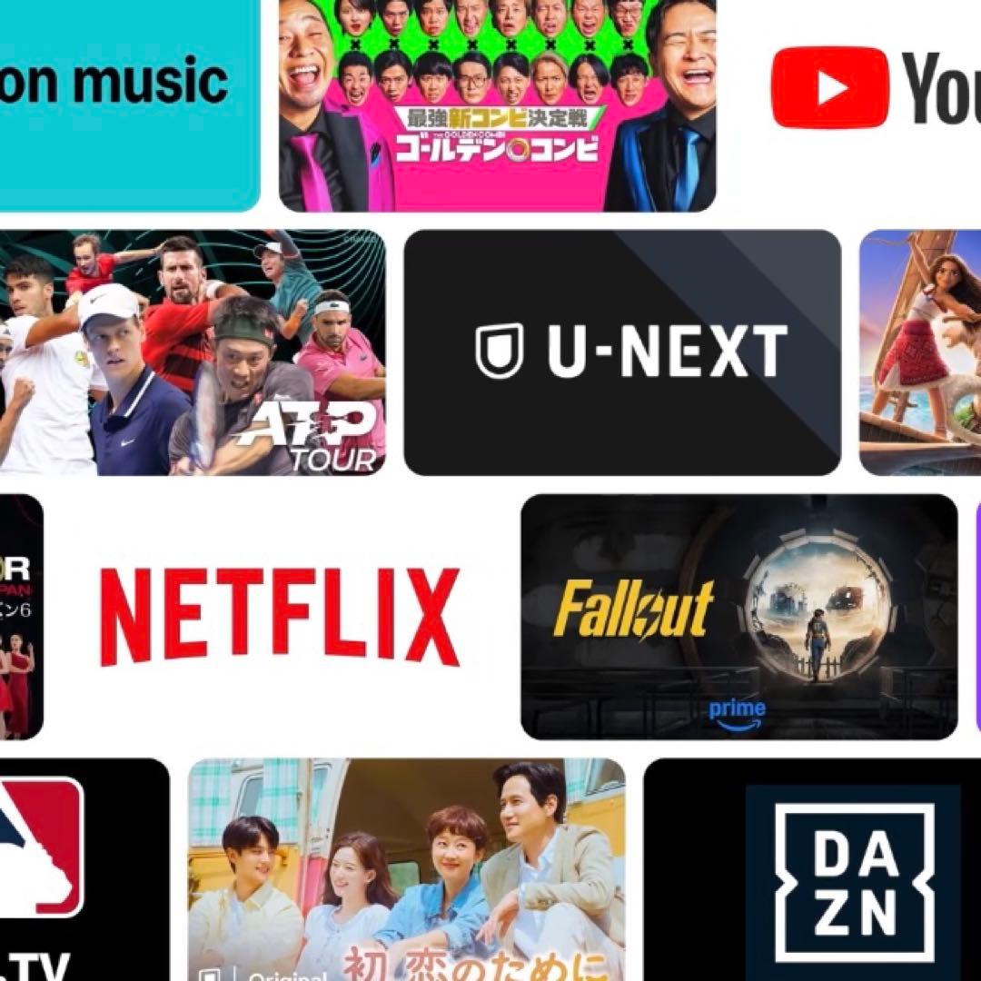 美品⭐︎最新モデル⭐︎Amazon /FireTV 4K MAX 2nd/33