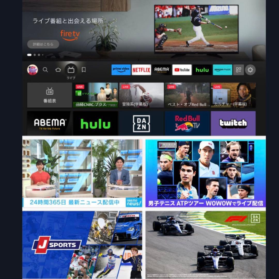 美品⭐︎最新モデル⭐︎Amazon /FireTV 4K MAX 2nd/33