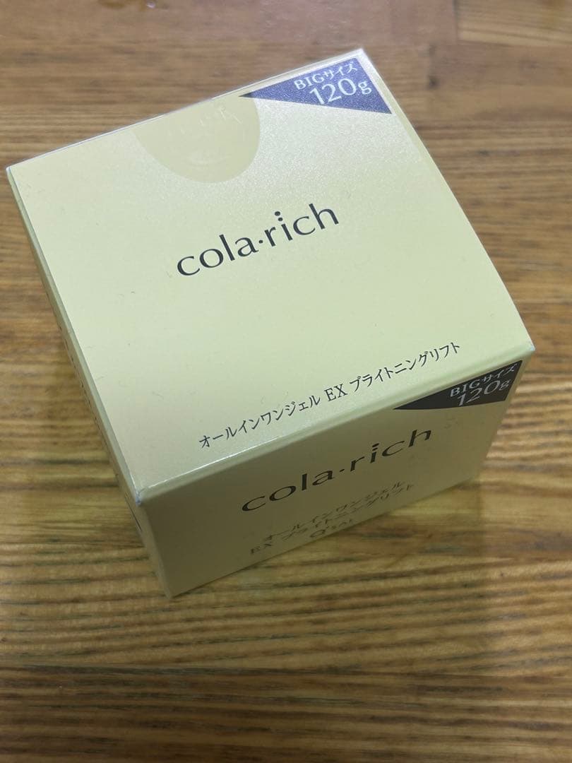 cola:rich オールインワンジェル EX ブライトニングクリーム 120g