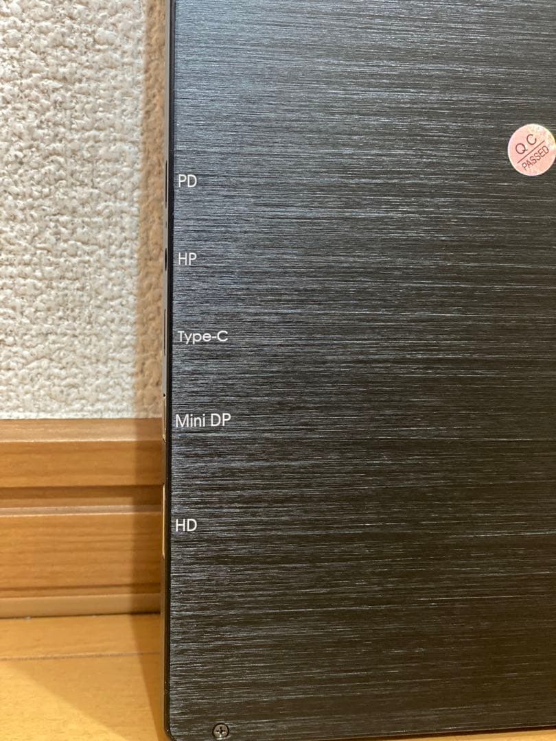 【中古美品】EVC-1701モバイルモニター（17.3インチ）【即発送可能】