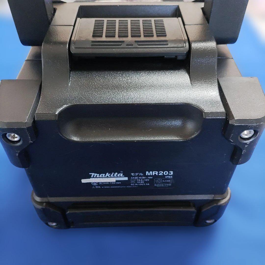 マキタ 充電式スピーカ MR203B