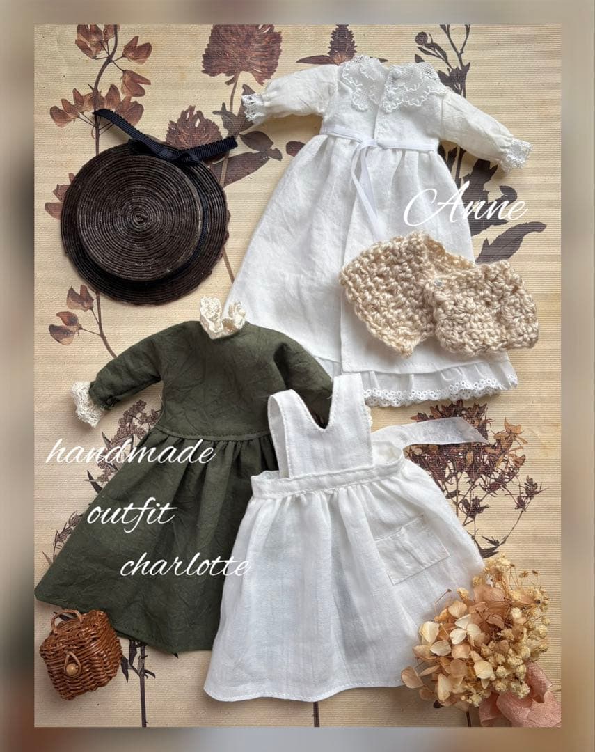 ブライスアウトフィット Blythe outfit 赤毛のアン