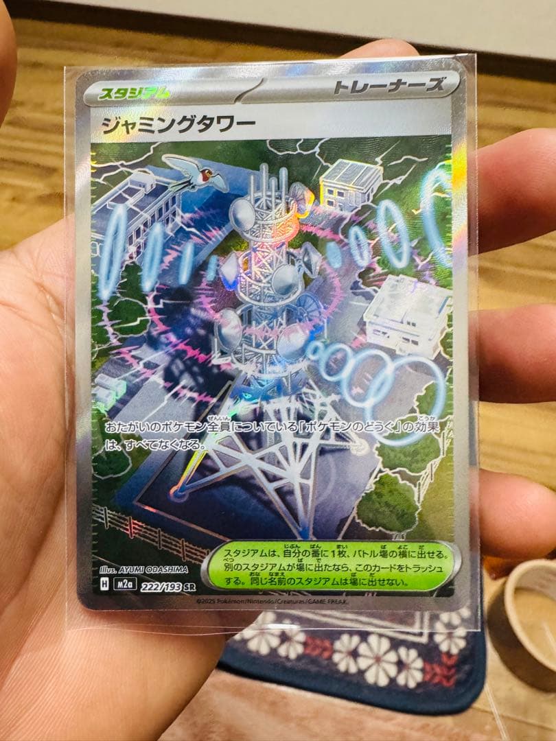 ポケモンカードまとめ売りです