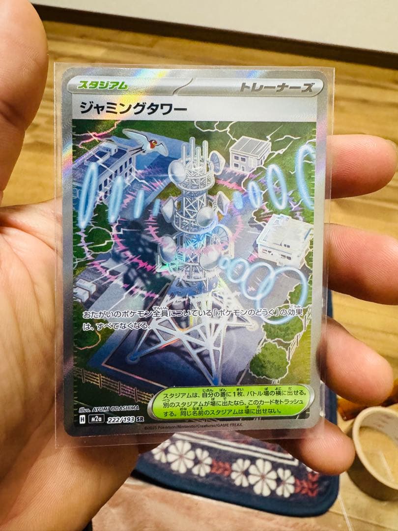 ポケモンカードまとめ売りです