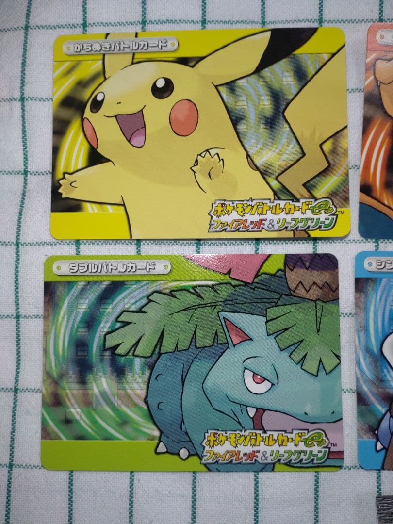 【超希少】ポケモンバトルカードe+　FR&LG　取扱説明書と入っていた袋付き