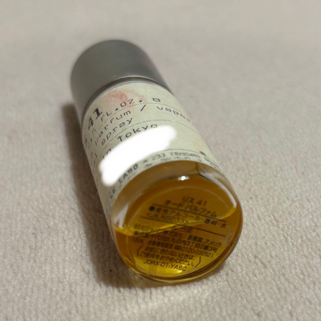 LE LABO LYS41 15mL in Tokyo オードパルファム