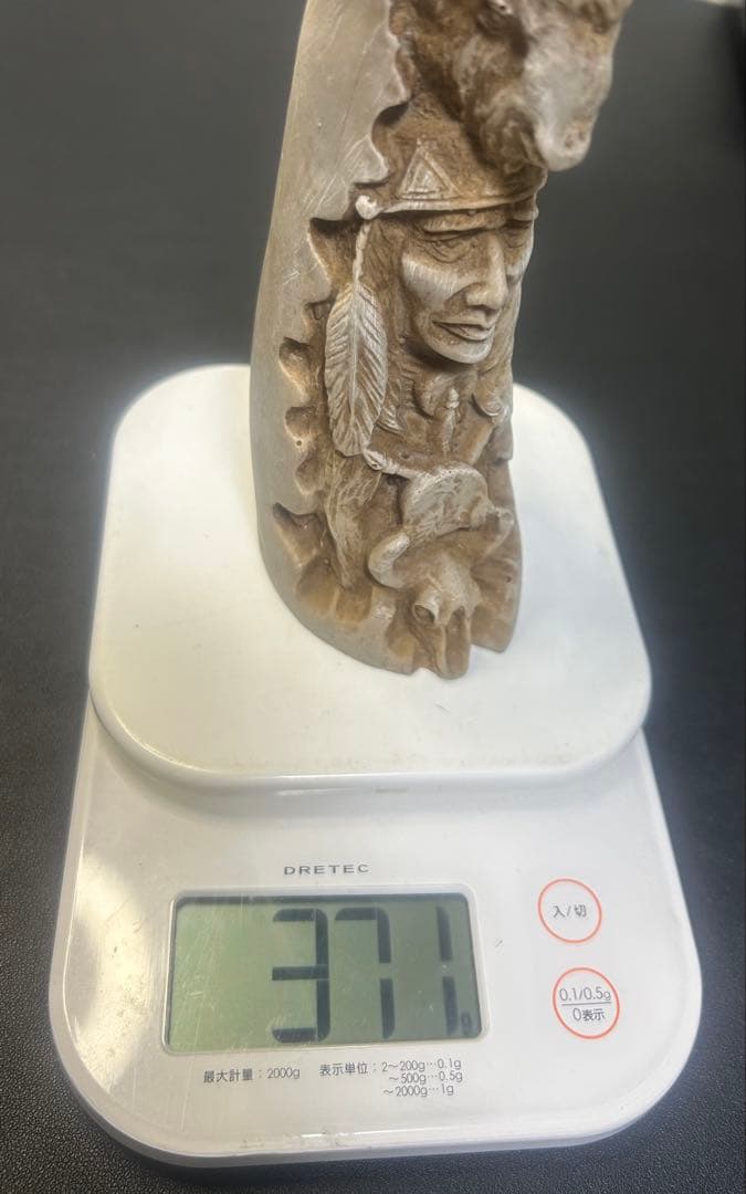 象牙風細工彫刻　　縁起物、金運、美術品、お守り、開運、旧家蔵出し アンティーク