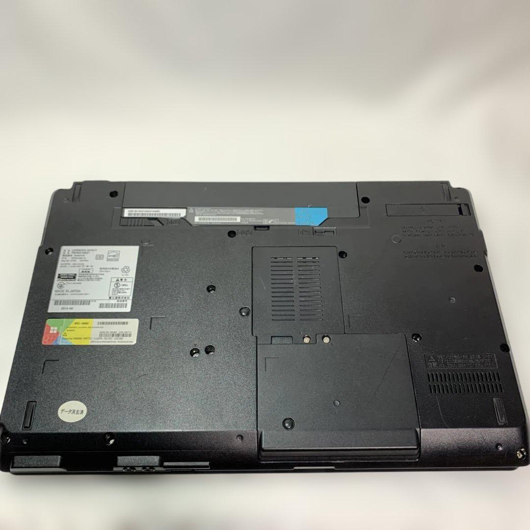 X133 富士通 15.6型FHD/i3第3世代/8GB/128GB/DVDRW