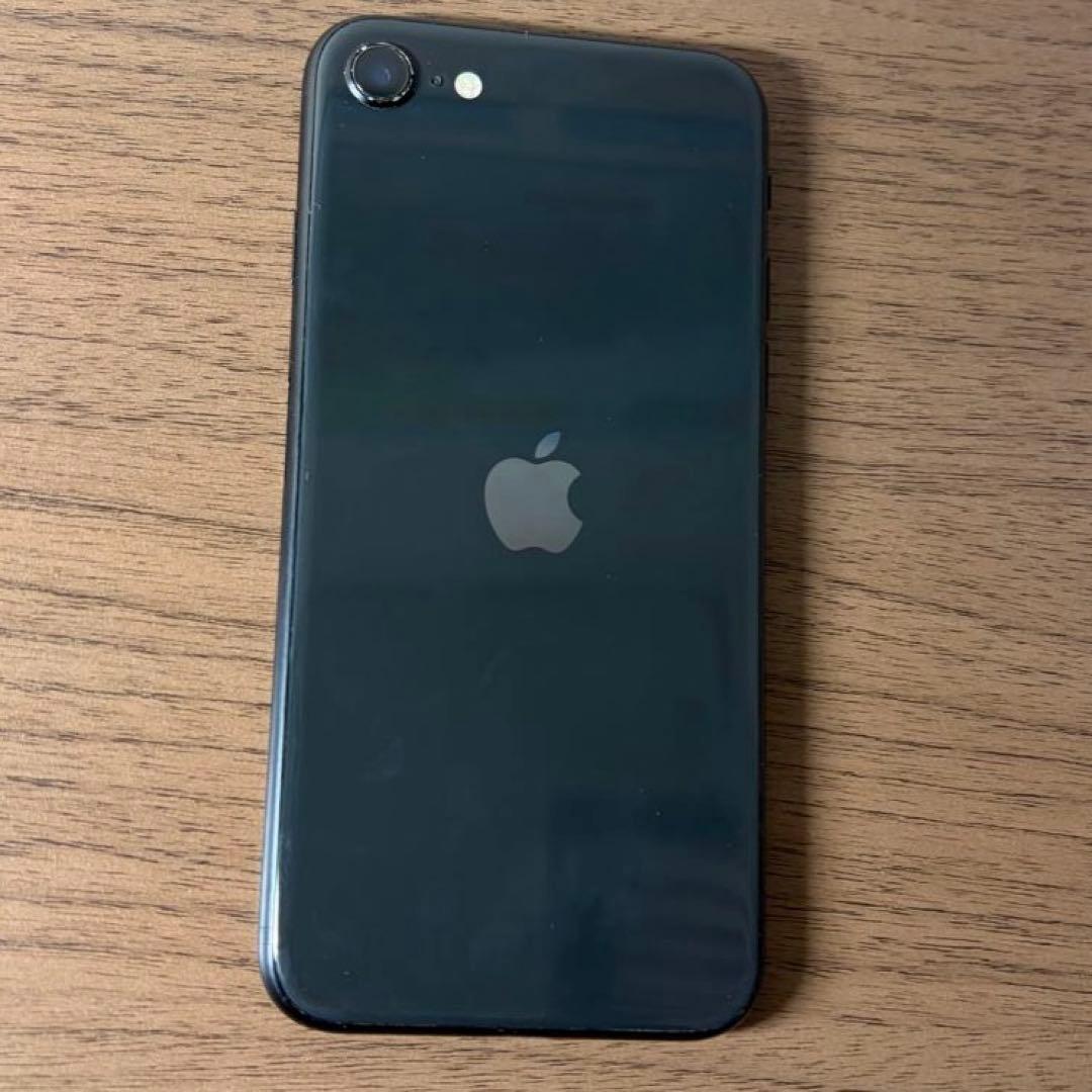 【iPhone SE】 第2世代【ブラック】 64GB