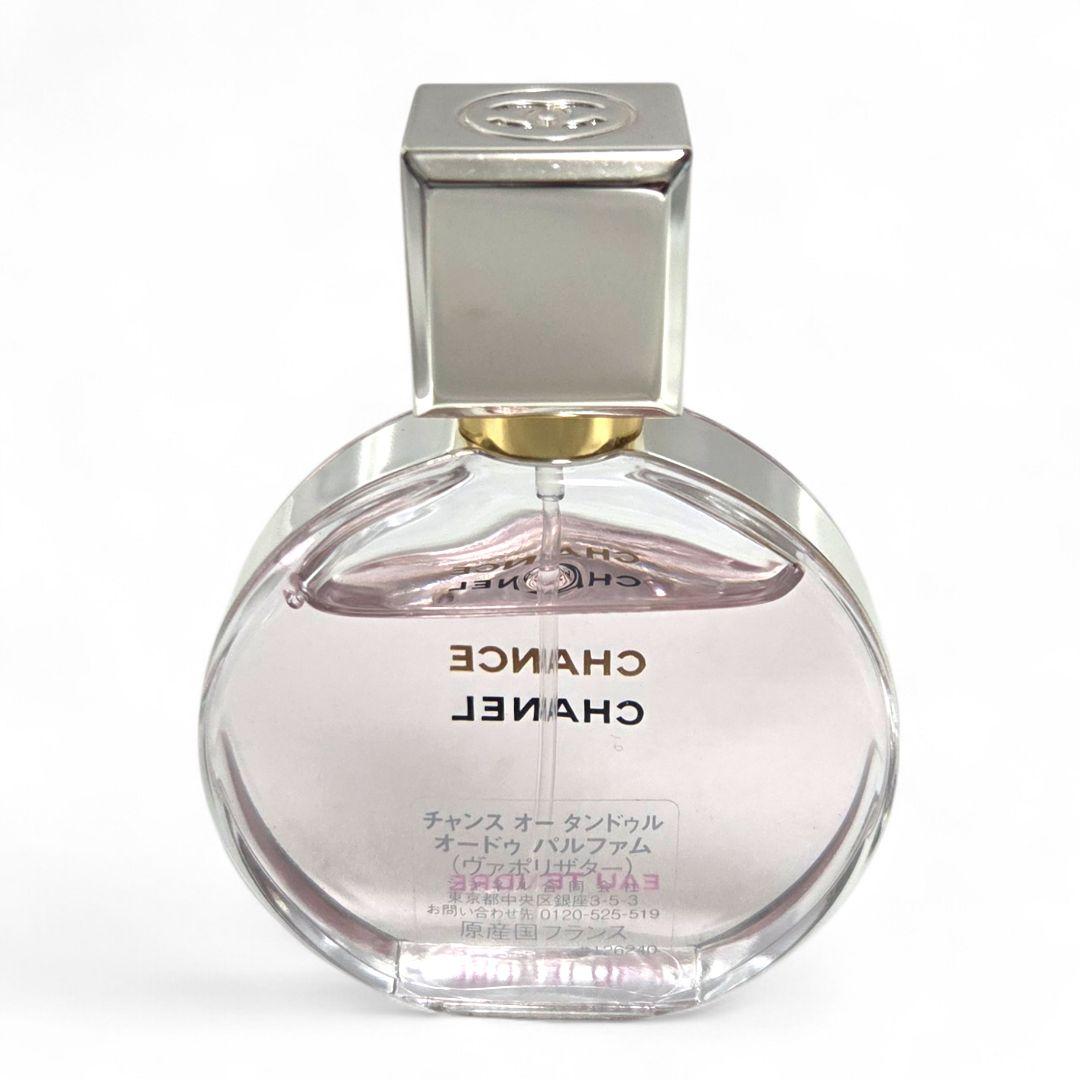 CHANEL CHANCE TENDRE オードパルファム EDP 35ml