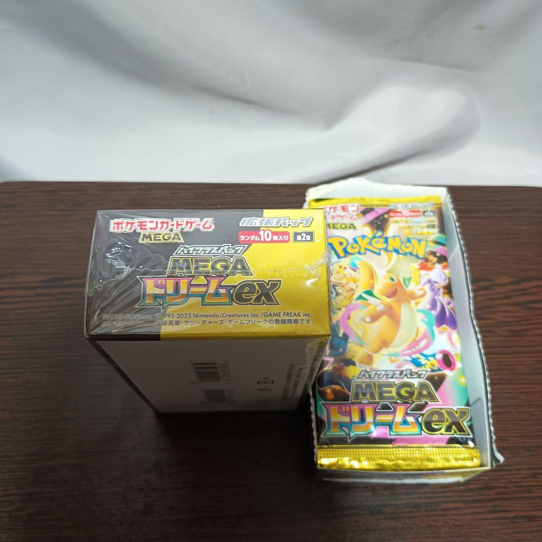 ポケモンカード MEGAドリームex シュリンク付き 　　1BOX＆10パック