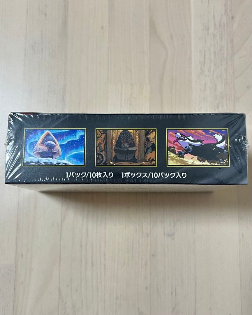 ポケモンカードゲーム MEGA ドリームex シュリンク付きBOX