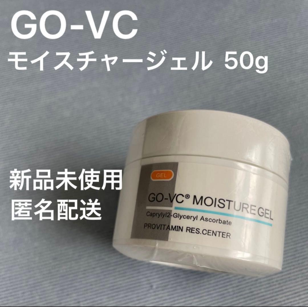 GO-VC モイスチャージェル　50g　アイ・ティー・オー　 保湿ジェルクリーム