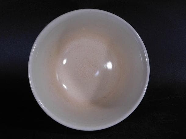 【茶道具　陽炎園　岩崎　新定　膳所焼　色絵　橋　茶碗（共箱）】