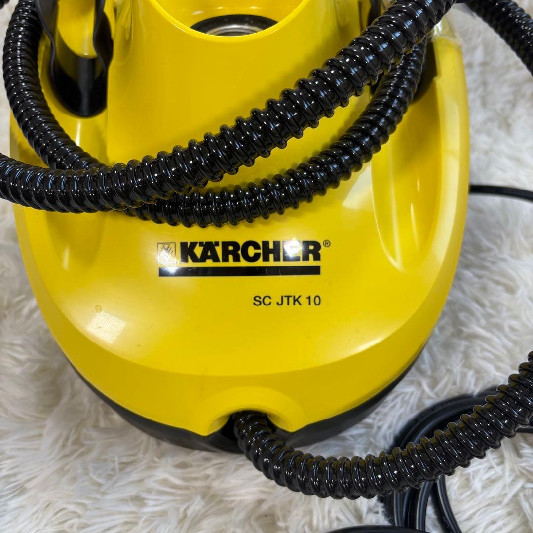 KARCHER スチームクリーナー SCJTK10 本体