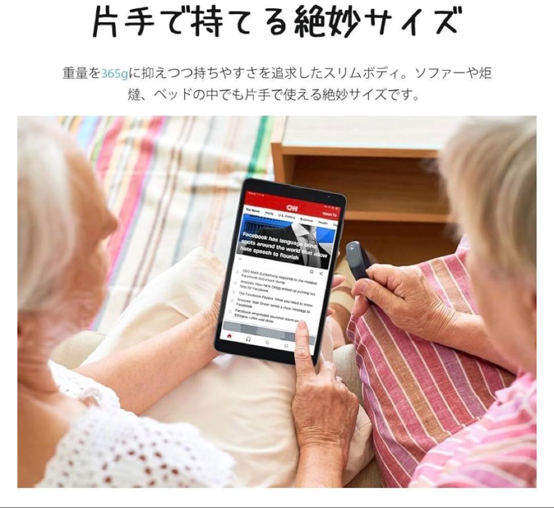 Tabwee タブレット Android IPS画面 Widevine L1
