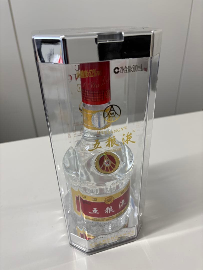user_5f579182専用　五粮液 白酒 500ml ３本まとめ買い