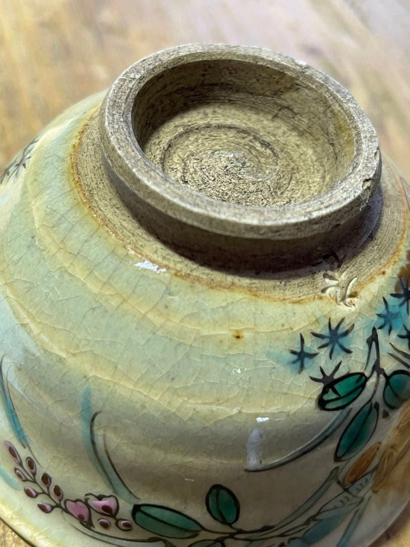 九谷焼　鈴虫　茶器　五客【m181 骨董　スズムシ　煎茶　茶道　すずむし　箱付】