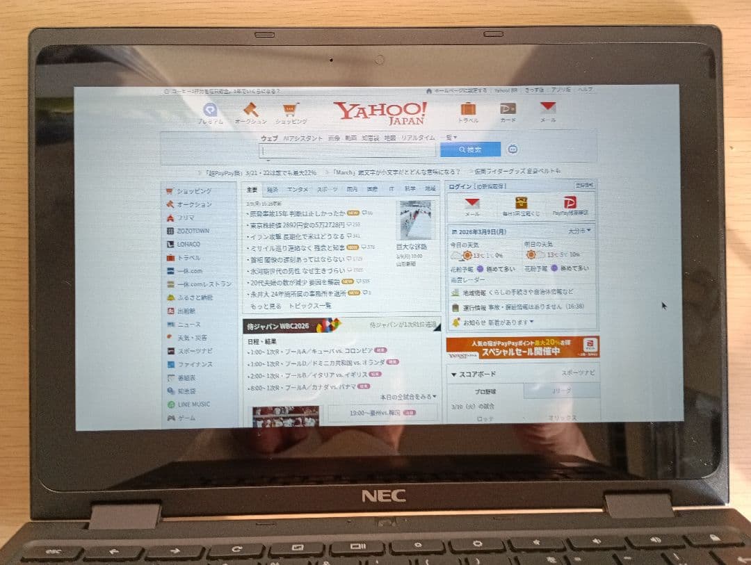 Chromebook本体 NEC Chromebook Y2