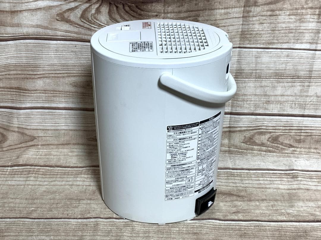 象印 2023年製 13畳 大容量4.0L スチーム式加湿器 EE-DD50